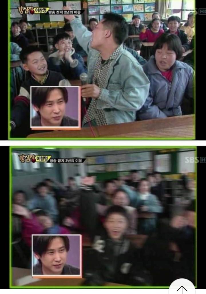 개그맨 신동엽이 데뷔초부터 톱스타가 된 이유 | 인스티즈