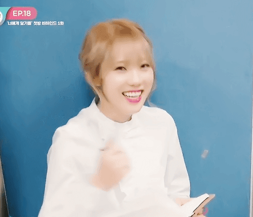 ㄹㅇ루다가 이쁜 루다 | 인스티즈