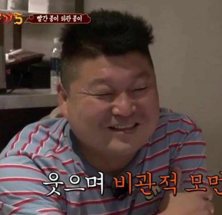 한번쯤 귀엽다고 생각한 연예인.jpg | 인스티즈