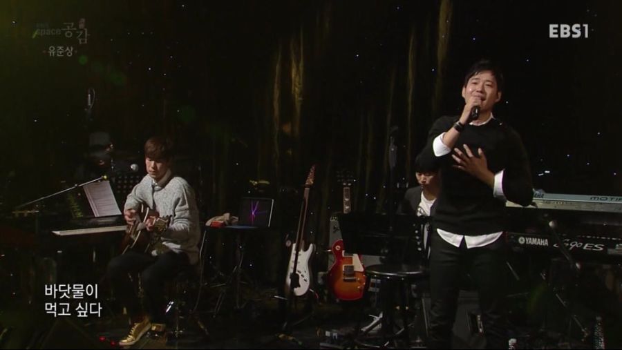 바다에 뛰어들고 싶다 | 인스티즈