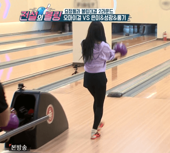 오마이걸 유아.gif | 인스티즈