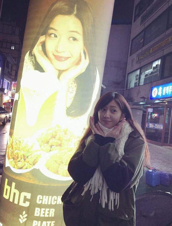 중화민국 연예인 사상아.jpg | 인스티즈