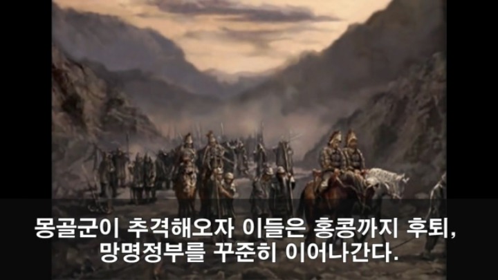 세계 최강 몽골군이 가장 고전한 나라 jpg | 인스티즈