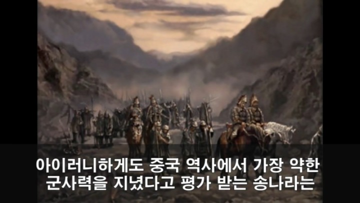 세계 최강 몽골군이 가장 고전한 나라 jpg | 인스티즈