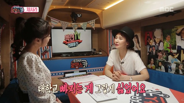 갓띵작 여명의 눈동자 출연 제의 거절했었던 채시라 | 인스티즈