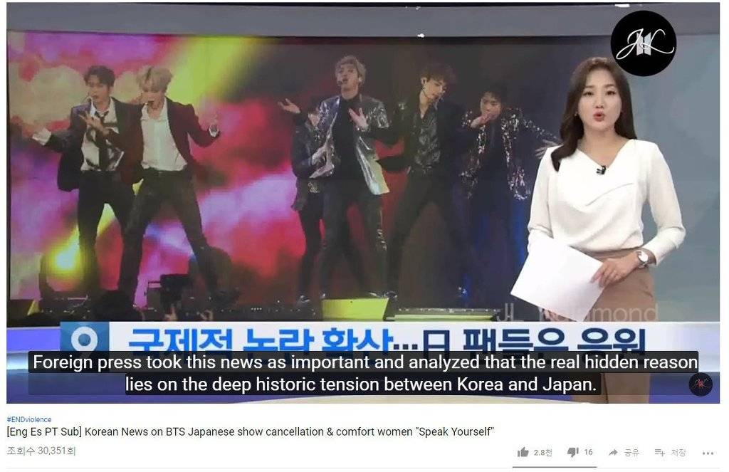 방탄소년단의 광복티셔츠로 인해 해외팬들이 진실을 알아가고있음.jpg | 인스티즈