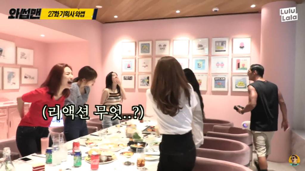 레드벨벳 아이린 억텐 진텐 차이.jpg | 인스티즈