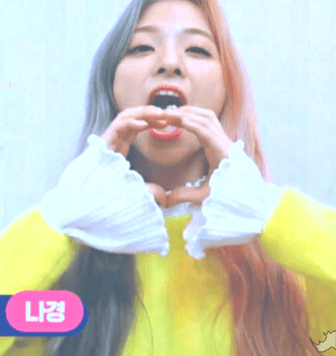 프로미스나인 이나경.gif | 인스티즈