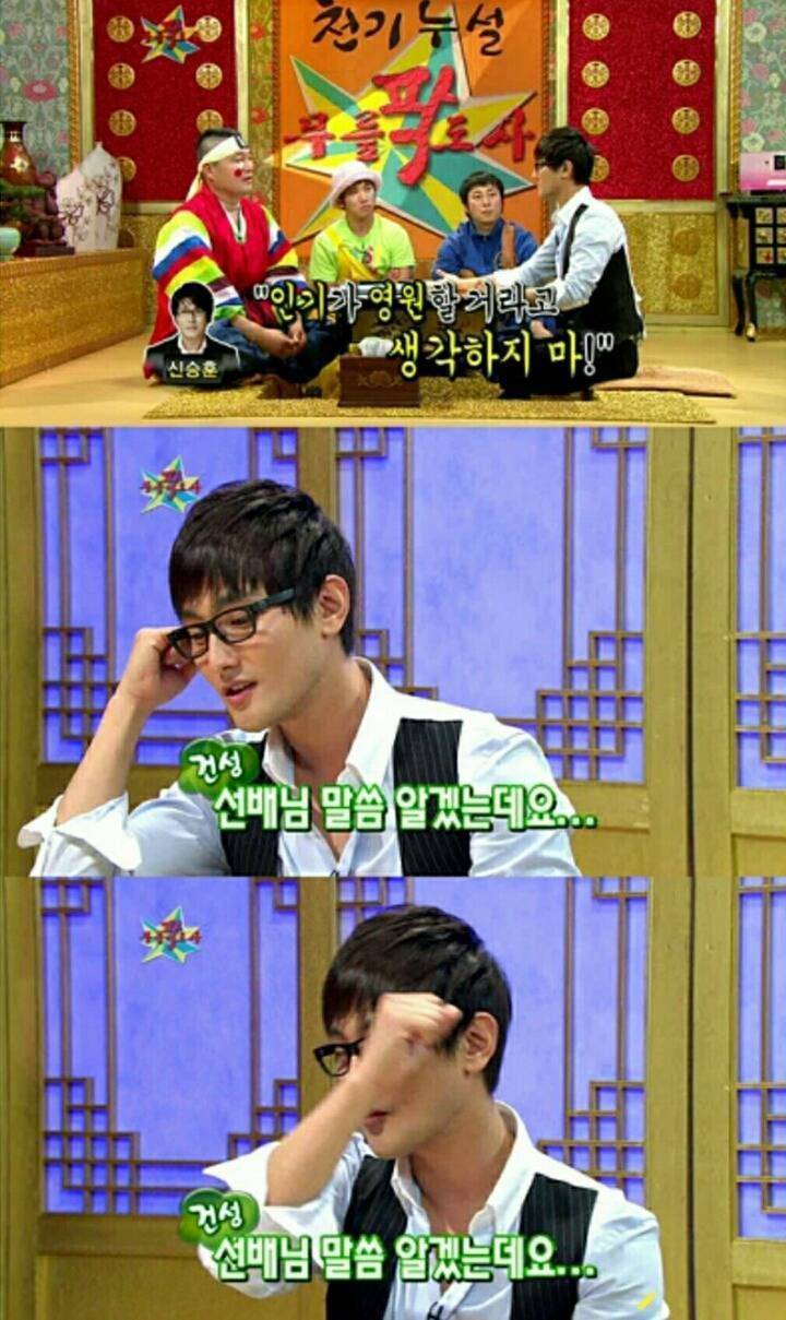 강타가 말하는 아이돌 그룹 해체 후 솔로활동 인기. jpg | 인스티즈