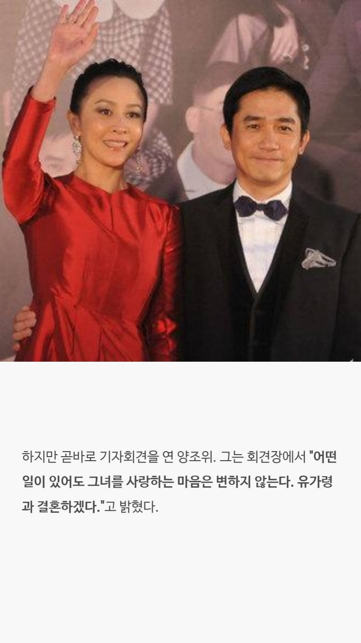 19년연애하고 결혼한 한 남자배우의 이야기 | 인스티즈