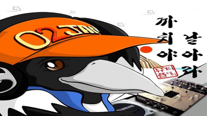 오투잼 하면 떠오르는 노래는? | 인스티즈