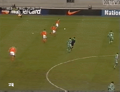 1998년 네덜란드산 철퇴.gif | 인스티즈