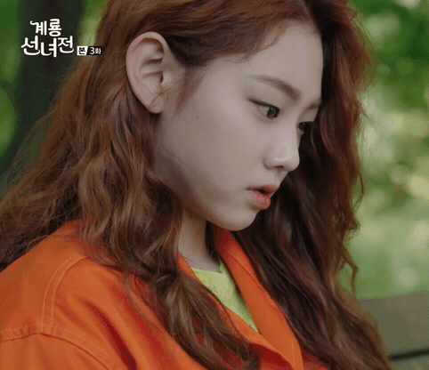 점순이 강미나 (데이터 주의) | 인스티즈