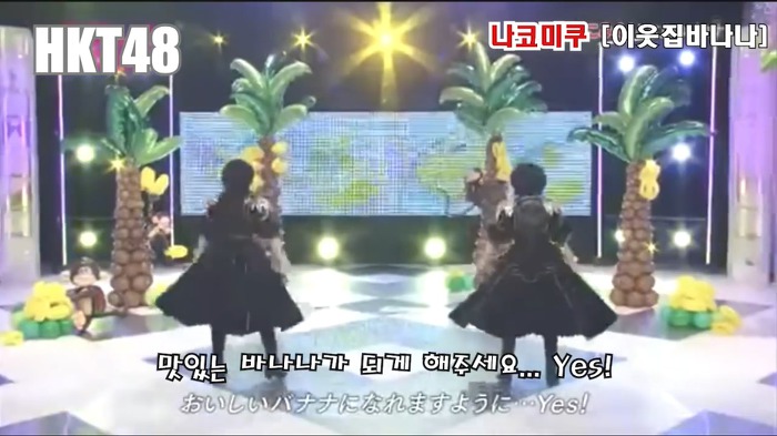 프듀48 1회 등급평가 야부키 나코 통편집되고 완전 사라진 이유 추정.jpg | 인스티즈