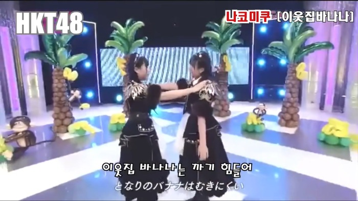 프듀48 1회 등급평가 야부키 나코 통편집되고 완전 사라진 이유 추정.jpg | 인스티즈