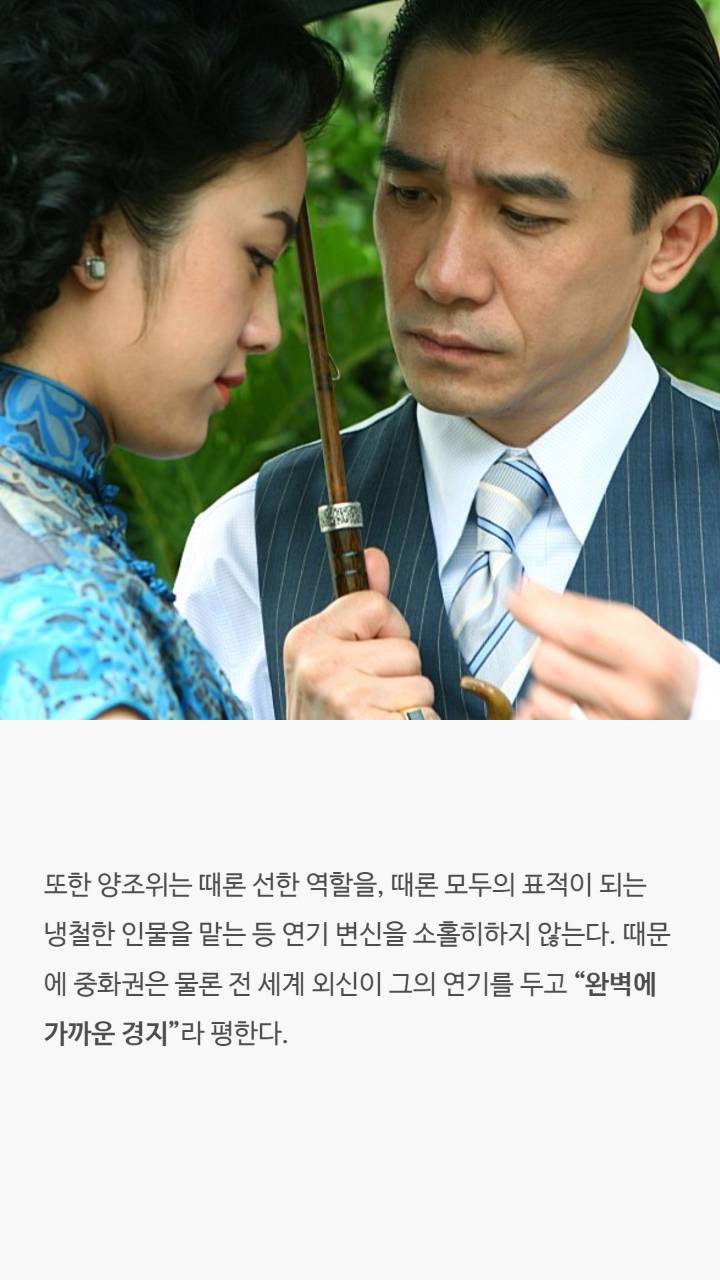 19년연애하고 결혼한 한 남자배우의 이야기 | 인스티즈