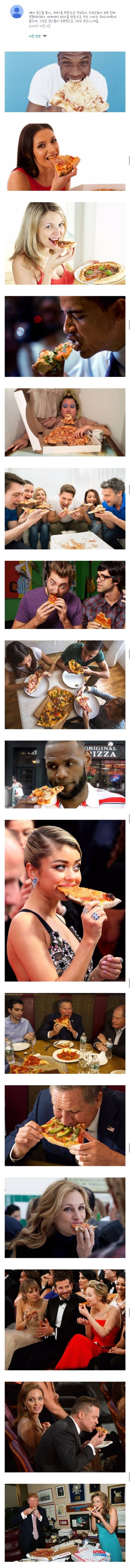 피자를 손으로 먹는건 한국 뿐이에요....jpg | 인스티즈