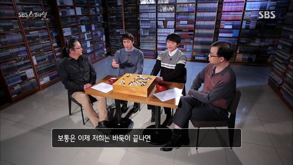 이세돌이 알파고와 대결하면서 많이 괴로워했던 점.jpg | 인스티즈