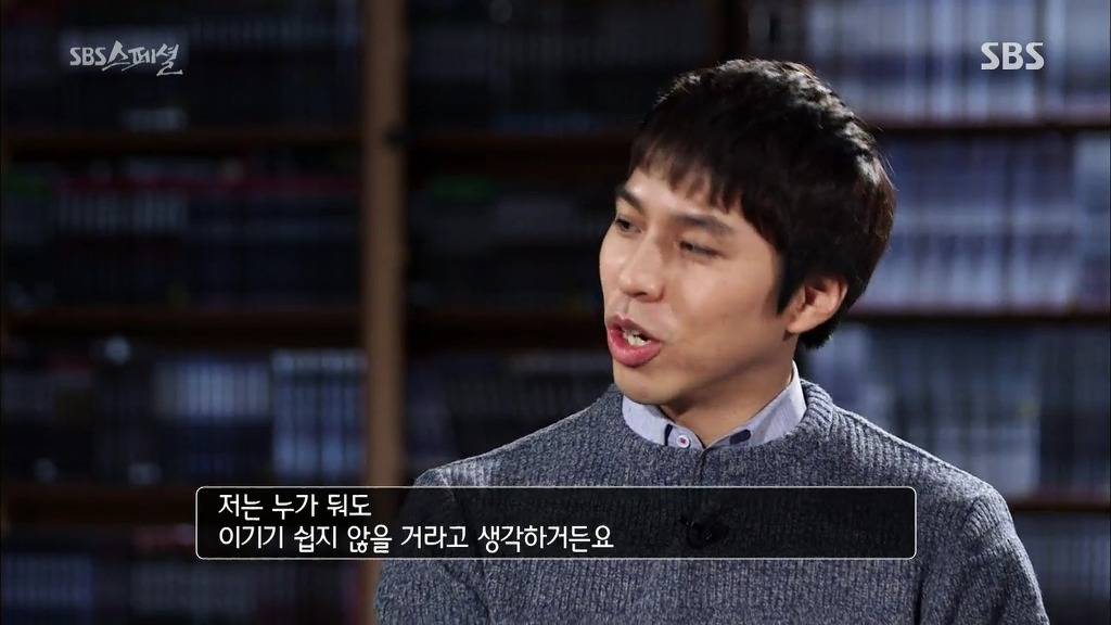 이세돌이 알파고와 대결하면서 많이 괴로워했던 점.jpg | 인스티즈