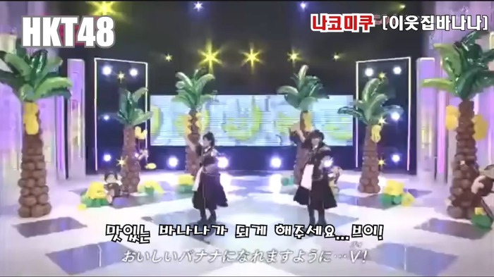 프듀48 1회 등급평가 야부키 나코 통편집되고 완전 사라진 이유 추정.jpg | 인스티즈