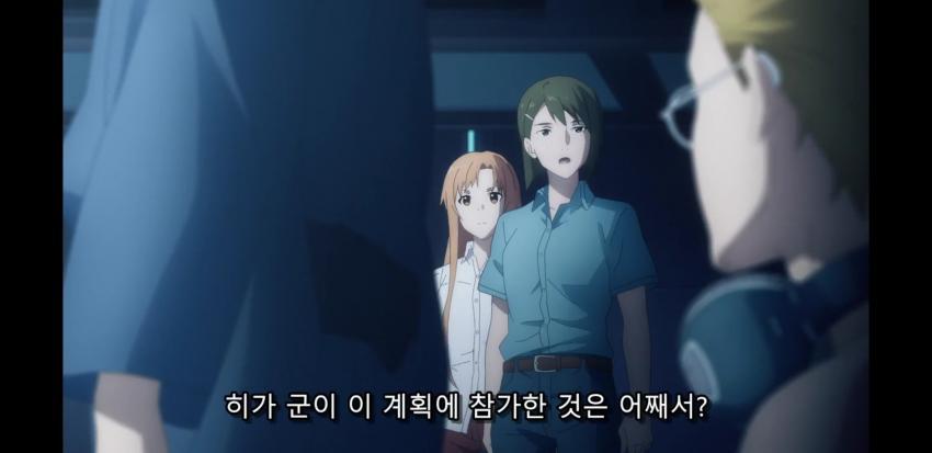 일본 애니메이션의 의외의 고증 | 인스티즈