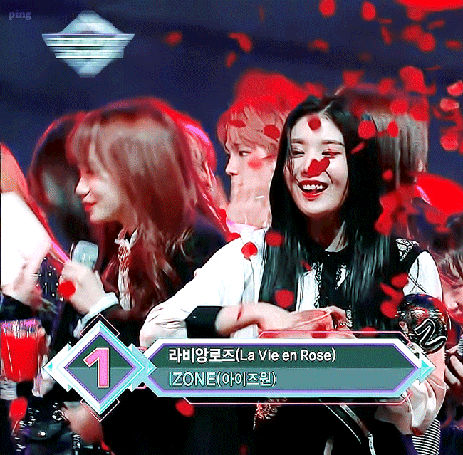 [아이즈원] 대만여행이 3주 남았지만, 큰 계획은 없는 상태라서 권은비 | 인스티즈