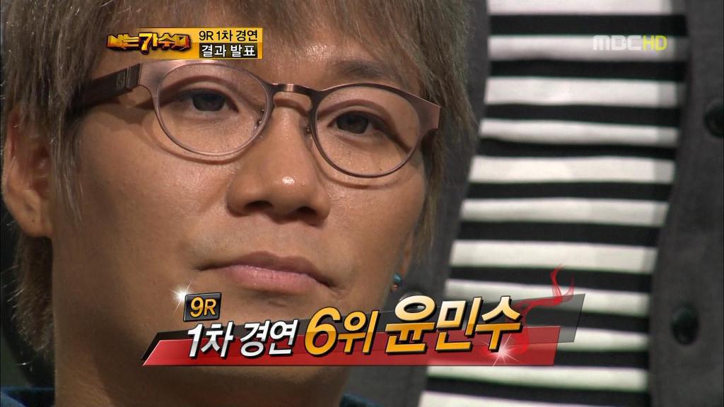 윤민수 레전드.jpg | 인스티즈