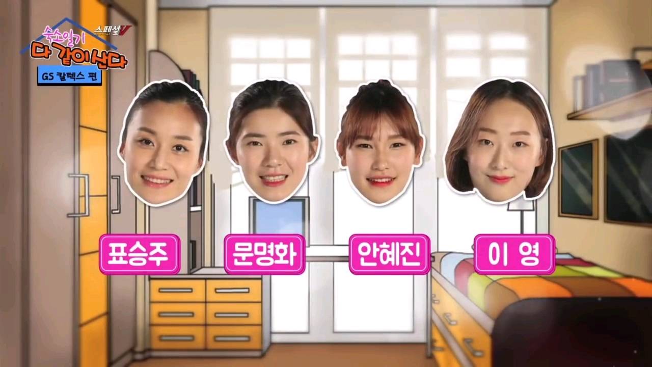 정상이 없는 방.jpg | 인스티즈