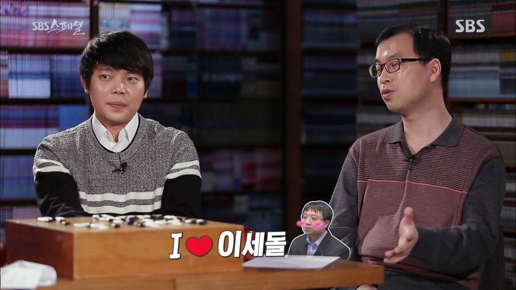 이세돌이 알파고와 대결하면서 많이 괴로워했던 점.jpg | 인스티즈