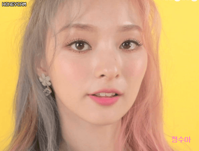 프로미스나인 이나경 | 인스티즈