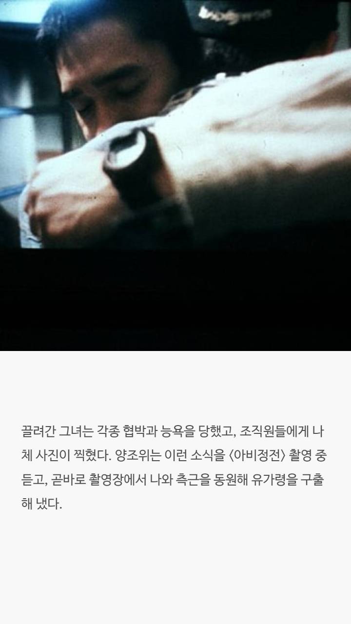 19년연애하고 결혼한 한 남자배우의 이야기 | 인스티즈