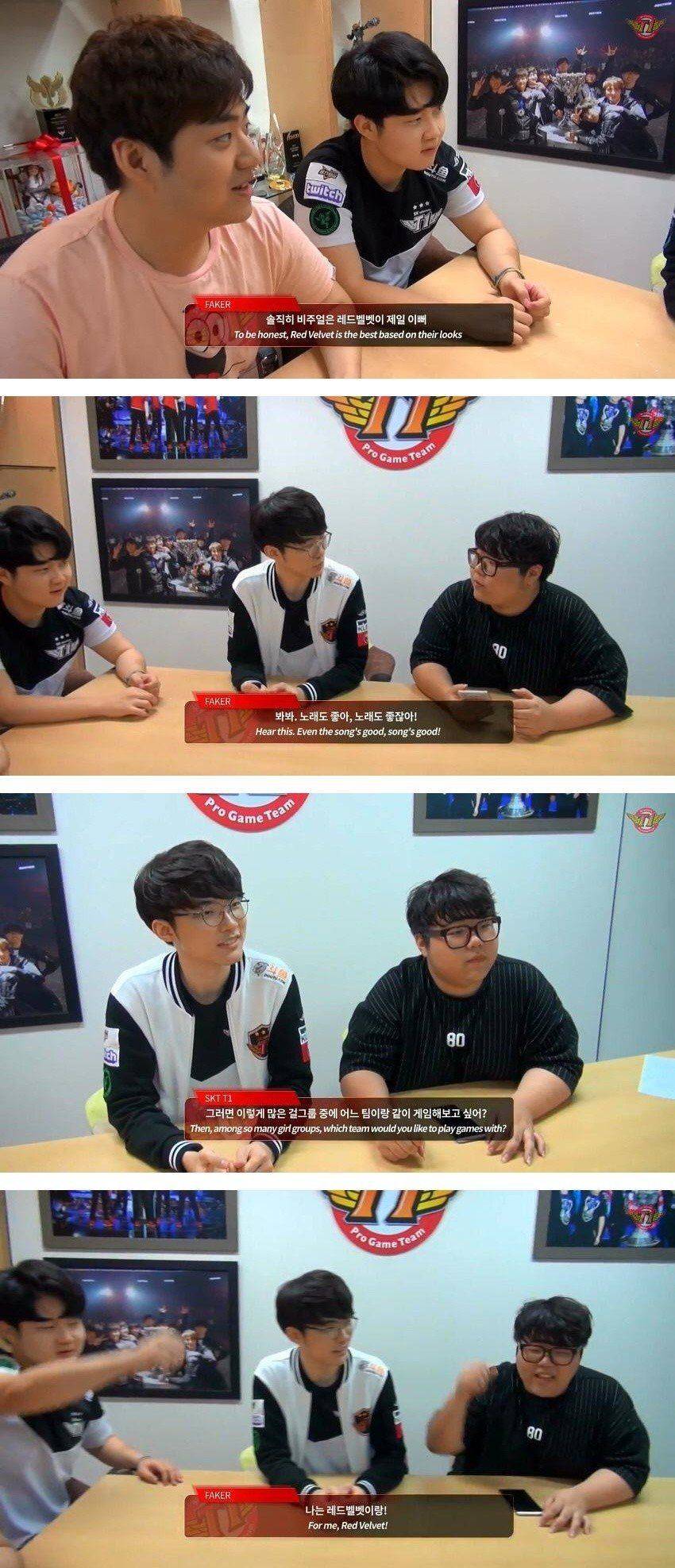 레드벨벳과 안녕하세요 촬영한 페이커가 즐거운이유.jpg | 인스티즈