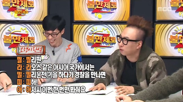 행시 레전드 ㄷㄷ.jpg | 인스티즈