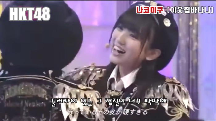 프듀48 1회 등급평가 야부키 나코 통편집되고 완전 사라진 이유 추정.jpg | 인스티즈