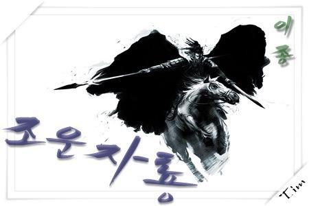 슈트와 구두 서로 잘 어울리는 색 | 인스티즈