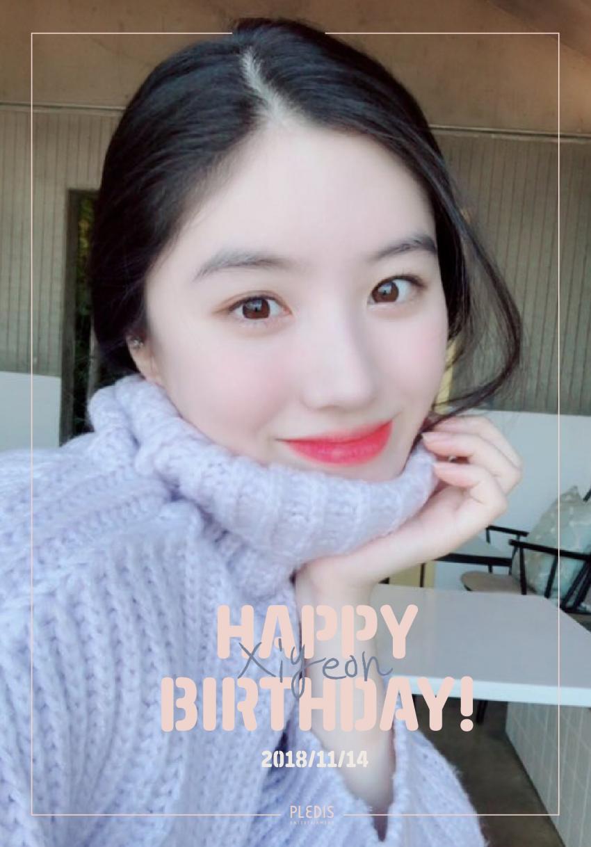 생일이 다가온프리스틴 시연 | 인스티즈