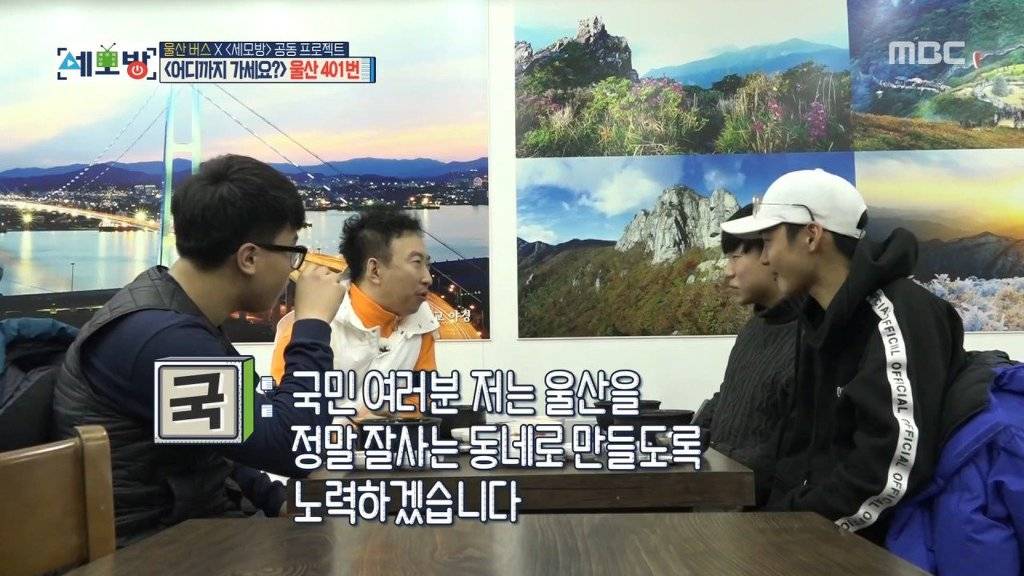 행시 레전드 ㄷㄷ.jpg | 인스티즈