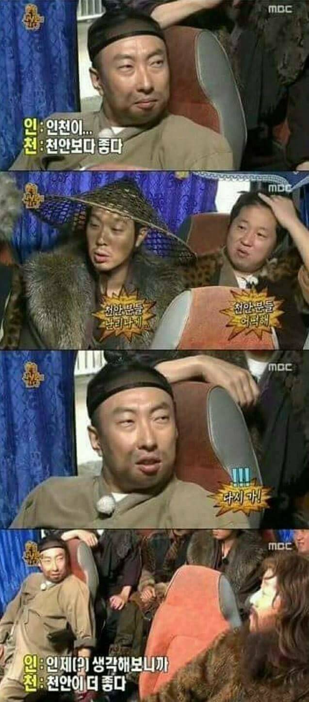 행시 레전드 ㄷㄷ.jpg | 인스티즈