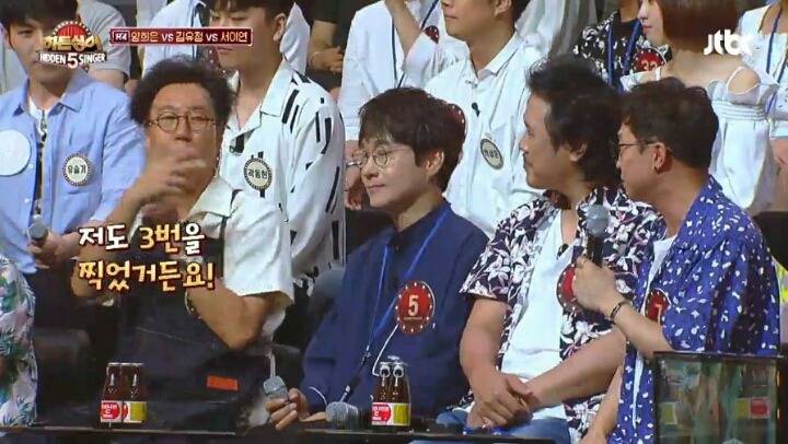 히든싱어 정체성을 없애버리는 이영자 | 인스티즈