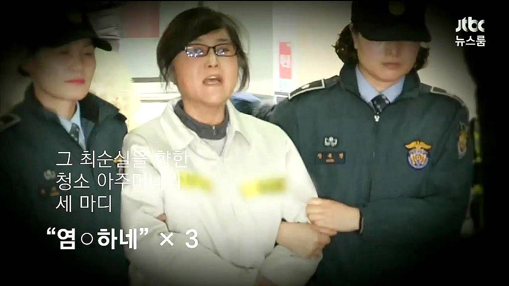  오늘자 댓글 | 인스티즈