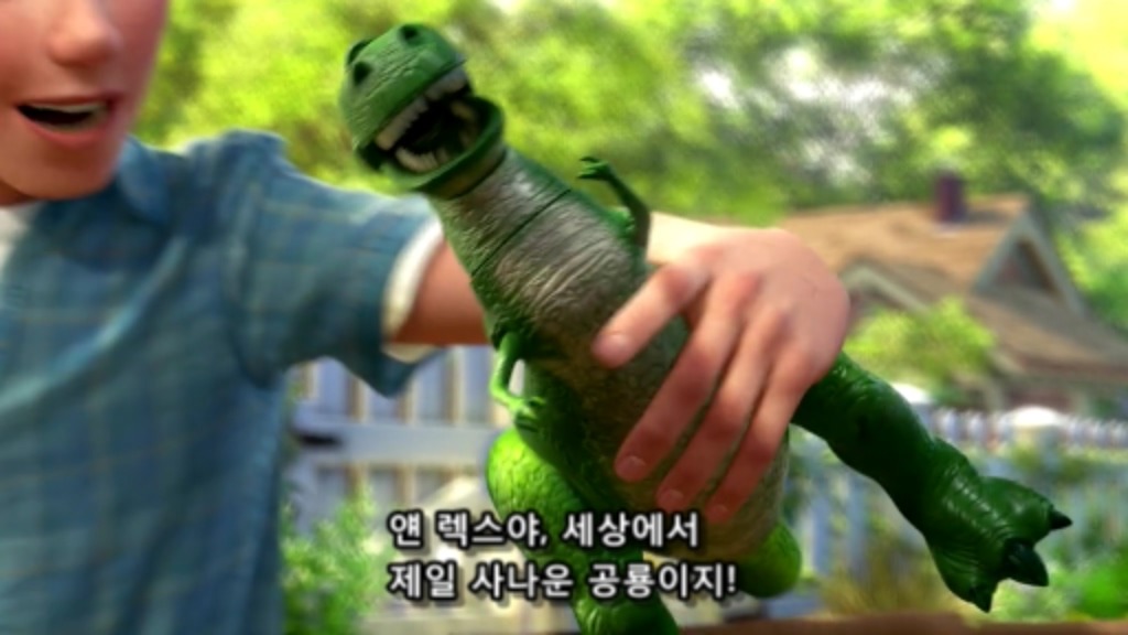 토이스토리 3 마지막 장면 jpg | 인스티즈