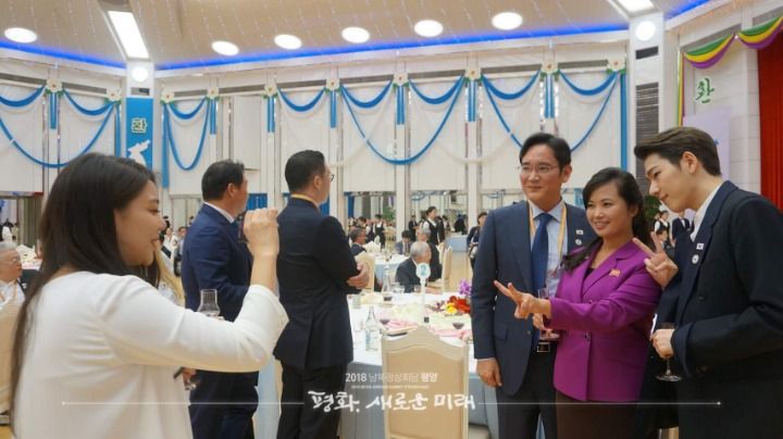 에일리와 이재용과 지코와 현송월 | 인스티즈