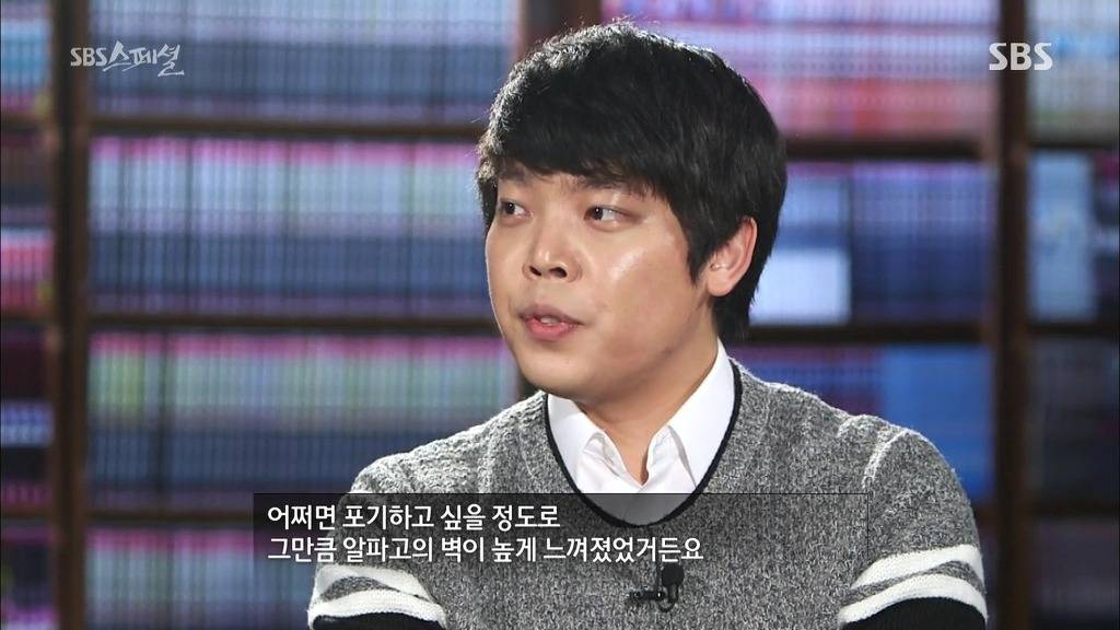 이세돌이 알파고와 대결하면서 많이 괴로워했던 점.jpg | 인스티즈