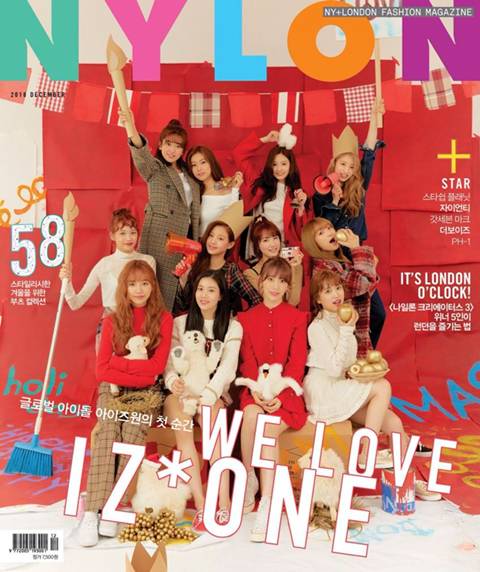 아이즈원) 나일론 12월호 표지 | 인스티즈