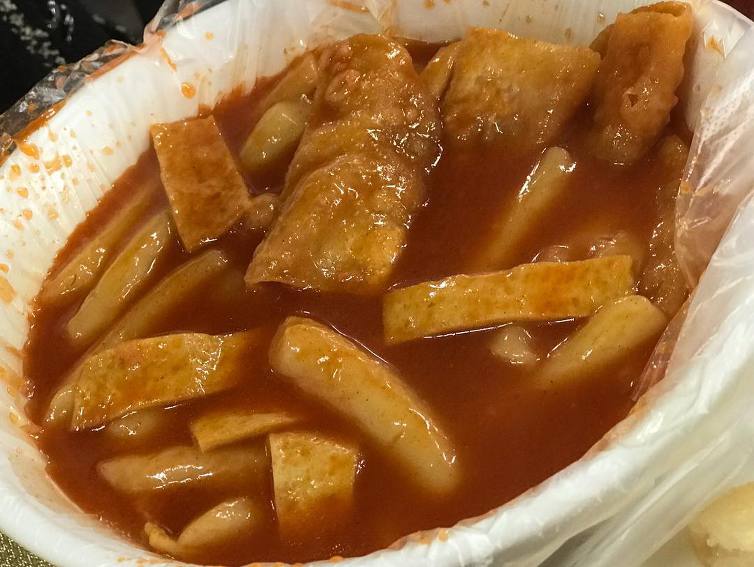 학교 앞 국물 떡볶이 끝판왕.jpg | 인스티즈