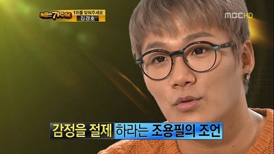 윤민수 레전드.jpg | 인스티즈