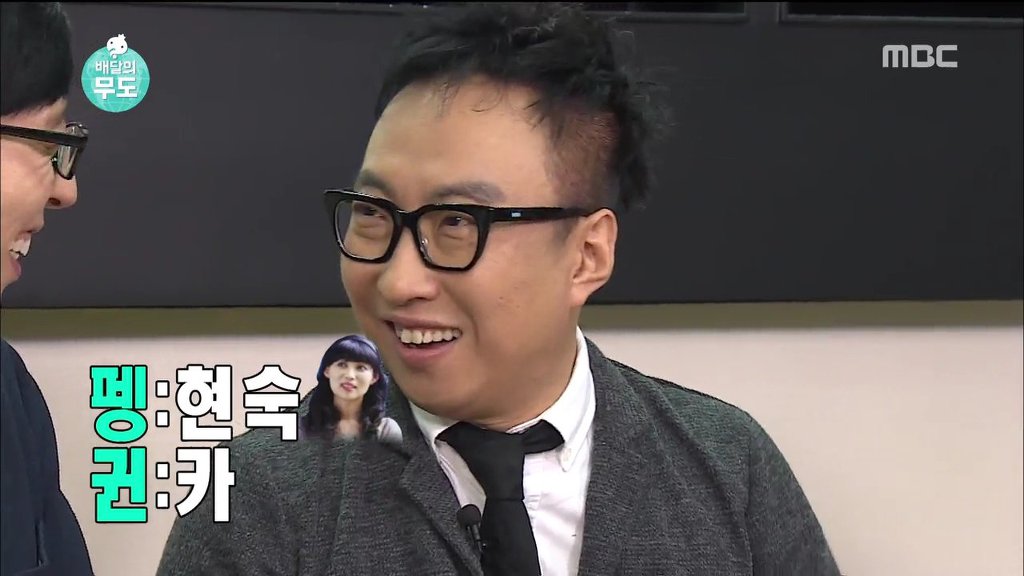 행시 레전드 ㄷㄷ.jpg | 인스티즈