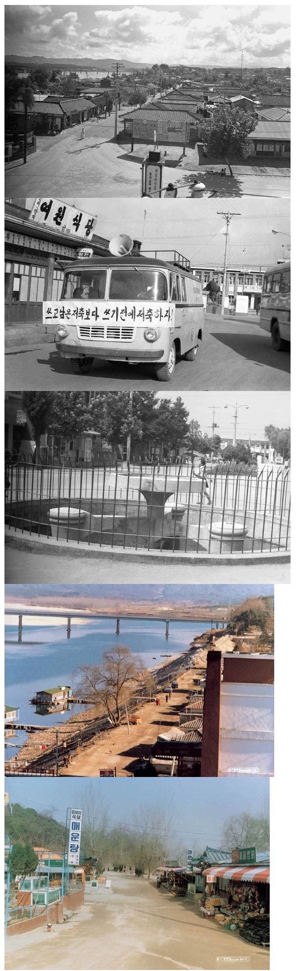 1970년대 경기도 여주군.jpg | 인스티즈