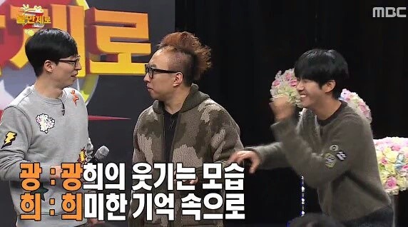 행시 레전드 ㄷㄷ.jpg | 인스티즈