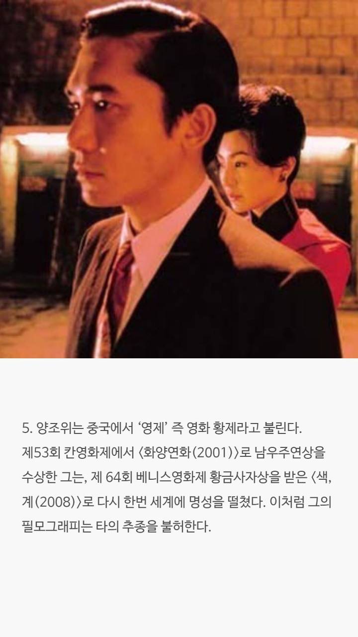 19년연애하고 결혼한 한 남자배우의 이야기 | 인스티즈